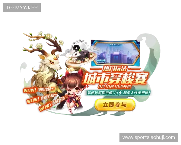 探索角子老虎机am7的多样游戏模式与丰富奖池设计让你享受连续赢奖的无限乐趣