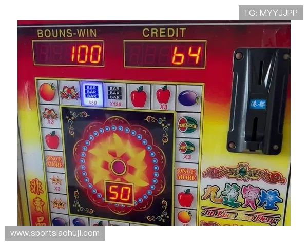 老虎机单机游戏九莲宝灯经典玩法全攻略，轻松掌握赢取丰厚奖励