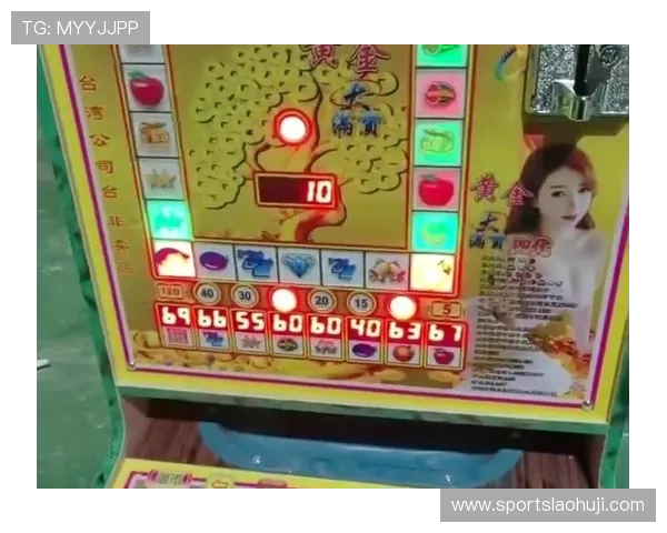 老虎机安卓版单机版无需网络，随时随地享受刺激的老虎机游戏快感