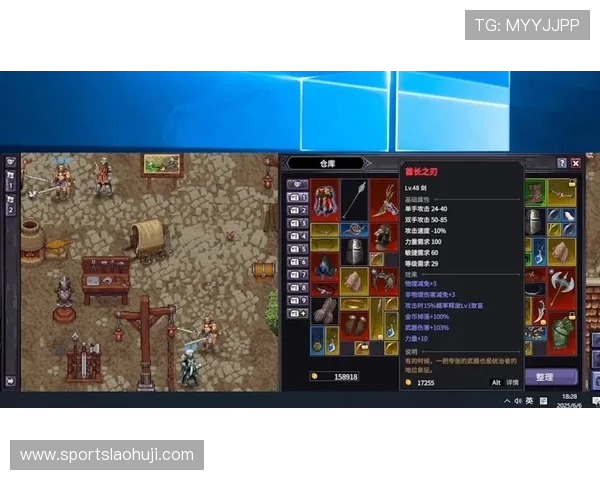 掌握恶魔老虎机游戏挑战金币的关键技巧助你轻松突破高难度关卡