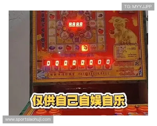 最新免费水果机老虎机游戏单机版提供丰富多样的游戏玩法满足不同玩家需求