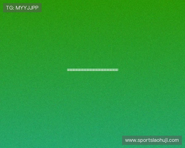 美国澳大利亚世界杯期间住宿指南：实用技巧助你享受舒适便捷的比赛体验