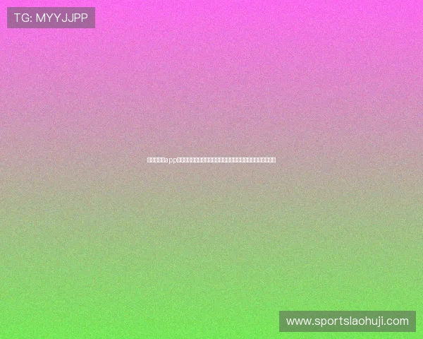 极速百家乐app玩法规则解析：结合世界杯热点赛事的最新玩法介绍与实战建议